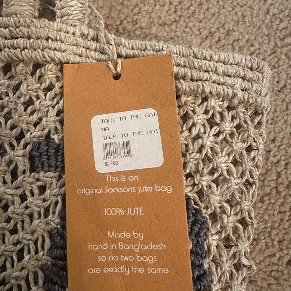 Stylish Tan Woven Tote Bag - Picture 3 of 4